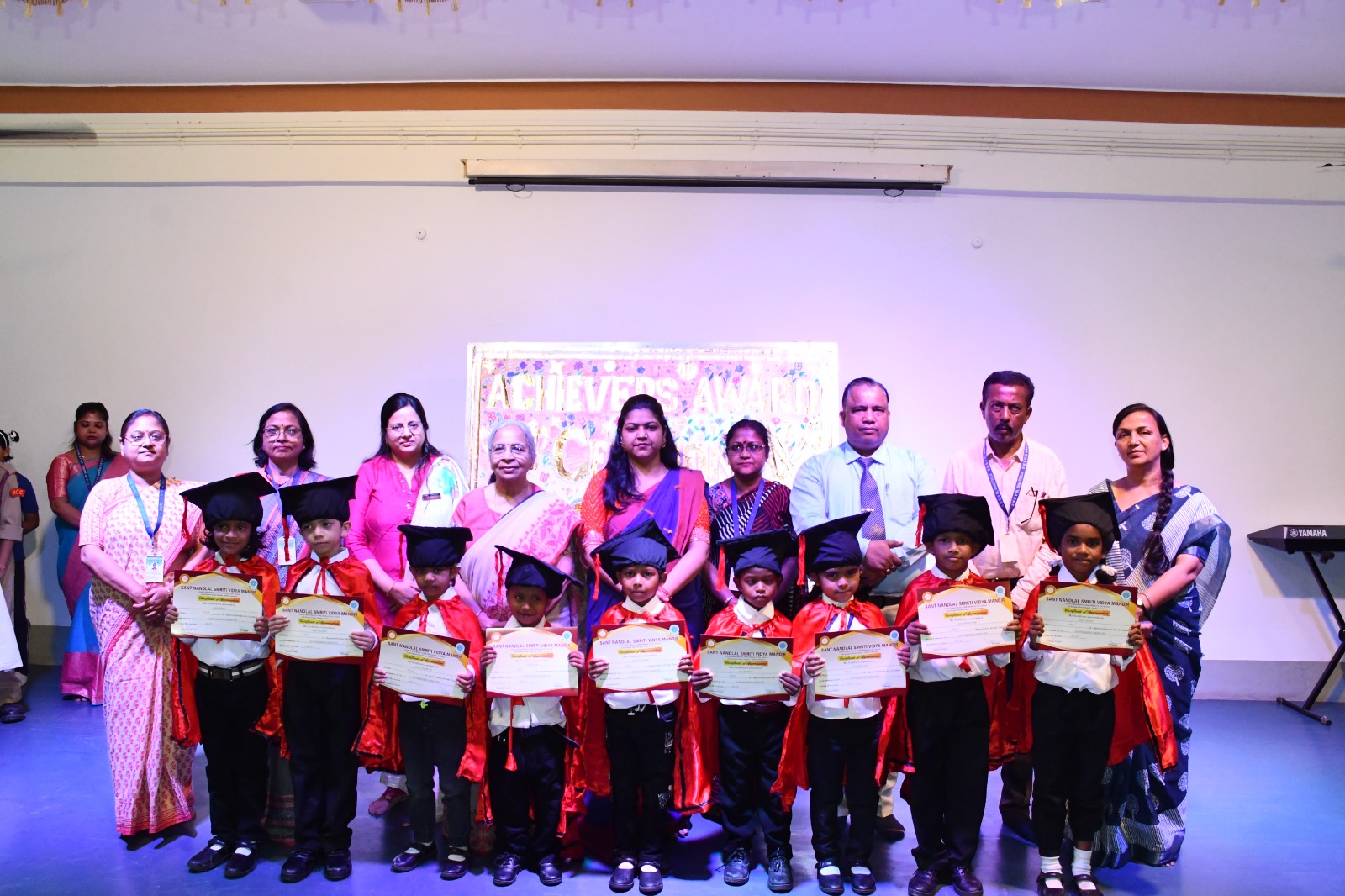 Achievers’ Award Ceremony 2025-26